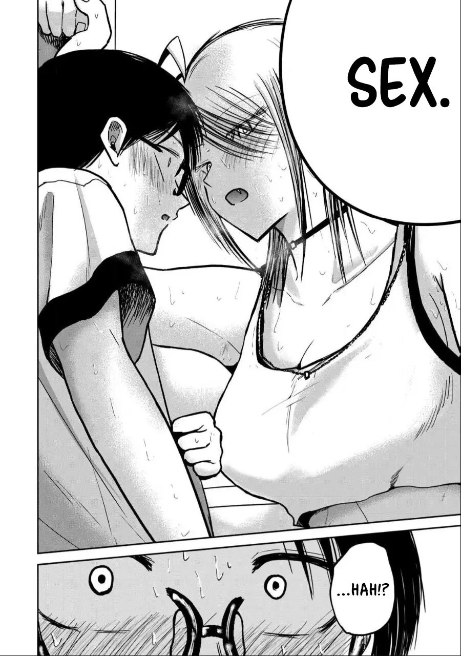 Ueno-kun Has Been Developed Chapter 37000 Page 20